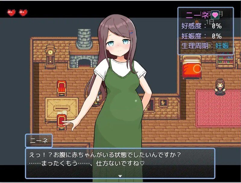 PC/RPG/#后宫！牧场生活   #ハーレム!牧場らいふDLC v1.60 + DLC v2.21 AI汉化版