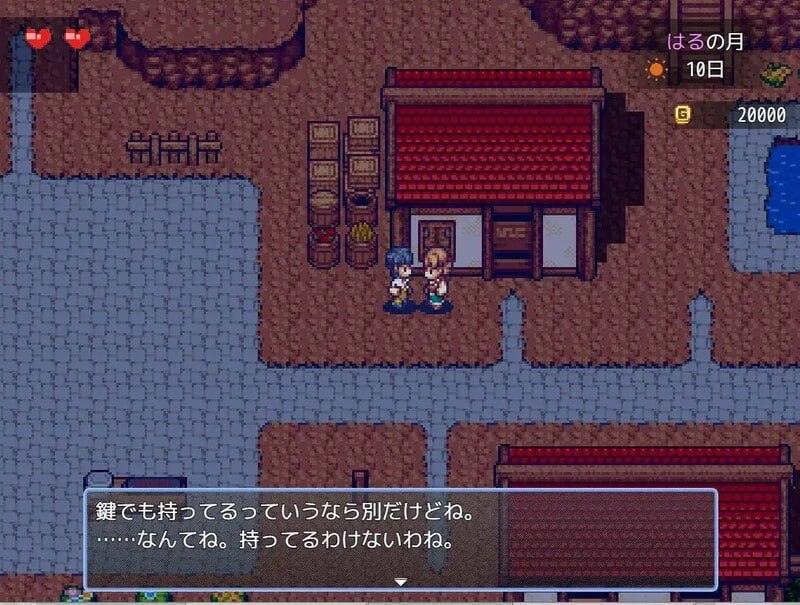 PC/RPG/#后宫!牧场生活 #ハーレム!牧場らいふDLC v1.60 + DLC v2.21 AI汉化版-第2张图片-萌站 PC/RPG/#后宫!牧场生活 #ハーレム!牧場らいふDLC v1.60 + DLC v2.21 AI汉化版-第2张图片-萌站