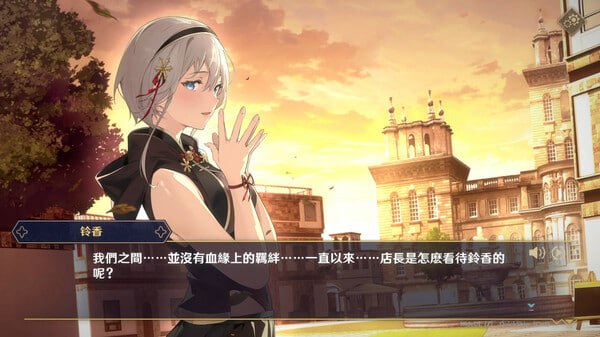 PC/[SLG] STEAM官方中文【简+繁】  黄昏酒馆  -第3张图片-萌站