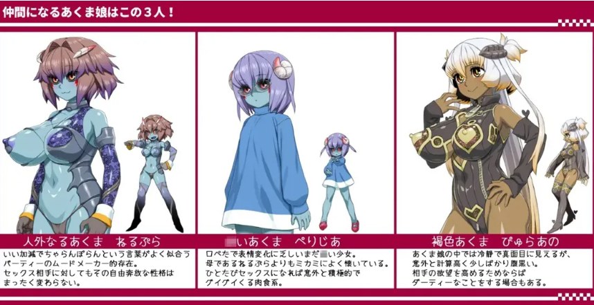 【日系/RPG/精品/AI汉化/NTR】 精灵勇者米卡莉2代 びたみんクエスト 2ND ATTRACT Ver.1.845 Mtool汉化【3.26G】【序号1267】-第7张图片-萌站 【日系/RPG/精品/AI汉化/NTR】 精灵勇者米卡莉2代 びたみんクエスト 2ND ATTRACT Ver.1.845 Mtool汉化【3.26G】【序号1267】-第7张图片-萌站