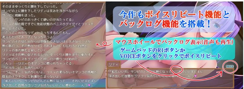 【日系/RPG/精品/AI汉化/NTR】糊塗桑皮的大冒險3 うっかりサンピの大冒険3 Mtool汉化【2.46G】【序号1268】