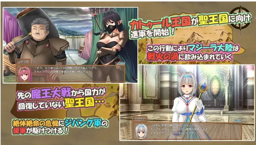 【日系/RPG/精品/AI汉化/NTR】糊塗桑皮的大冒險3 うっかりサンピの大冒険3 Mtool汉化【2.46G】【序号1268】-第2张图片-萌站 【日系/RPG/精品/AI汉化/NTR】糊塗桑皮的大冒險3 うっかりサンピの大冒険3 Mtool汉化【2.46G】【序号1268】-第2张图片-萌站