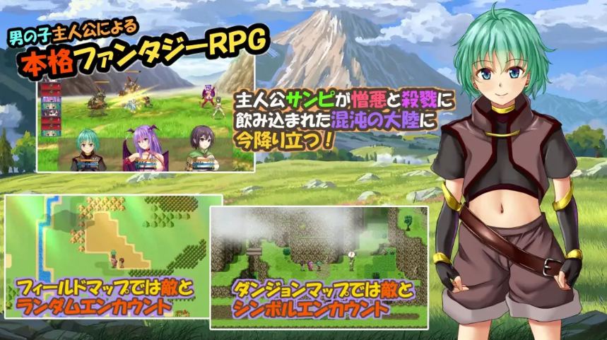 【日系/RPG/精品/AI汉化/NTR】糊塗桑皮的大冒險3 うっかりサンピの大冒険3 Mtool汉化【2.46G】【序号1268】-第3张图片-萌站 【日系/RPG/精品/AI汉化/NTR】糊塗桑皮的大冒險3 うっかりサンピの大冒険3 Mtool汉化【2.46G】【序号1268】-第3张图片-萌站