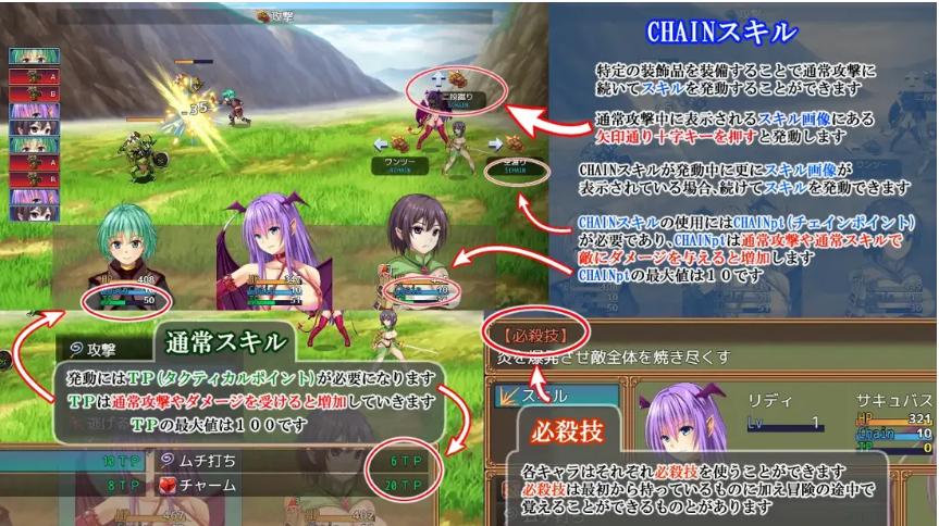 【日系/RPG/精品/AI汉化/NTR】糊塗桑皮的大冒險3 うっかりサンピの大冒険3 Mtool汉化【2.46G】【序号1268】-第4张图片-萌站 【日系/RPG/精品/AI汉化/NTR】糊塗桑皮的大冒險3 うっかりサンピの大冒険3 Mtool汉化【2.46G】【序号1268】-第4张图片-萌站