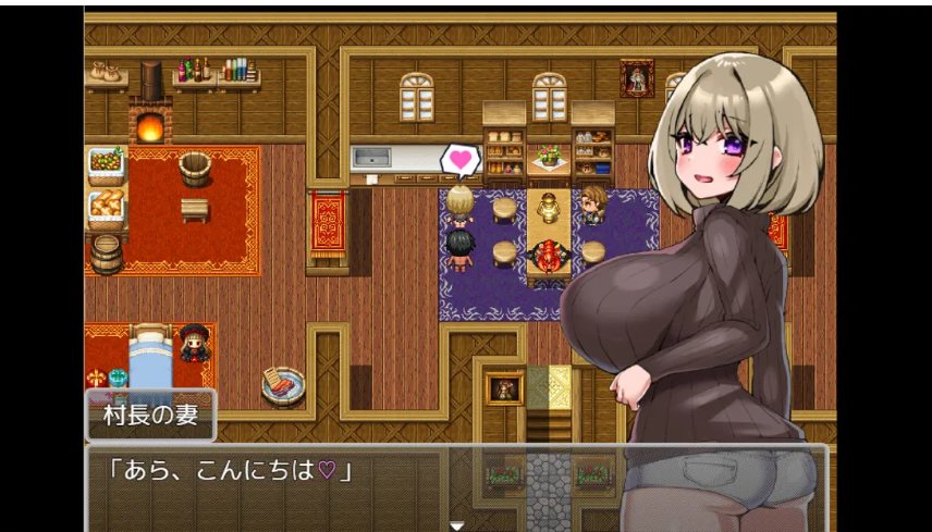 【日系/RPG/官中/NTR/PC/安卓joi】你重生到游戏世界，杏交了NPC！ -动画- 转生游戏，干遍所有NPC！ Steam官方中文版【1.12G】【序号1270】