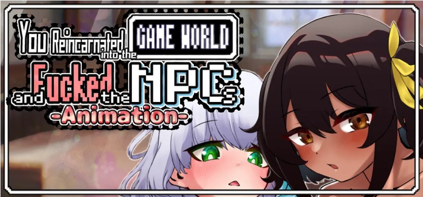 【日系/RPG/官中/NTR/PC/安卓joi】你重生到游戏世界，杏交了NPC！ -动画- 转生游戏，干遍所有NPC！ Steam官方中文版【1.12G】【序号1270】-第2张图片-萌站