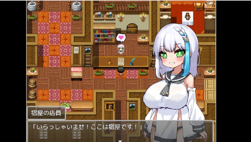 【日系/RPG/官中/NTR/PC/安卓joi】你重生到游戏世界，杏交了NPC！ -动画- 转生游戏，干遍所有NPC！ Steam官方中文版【1.12G】【序号1270】-第3张图片-萌站
