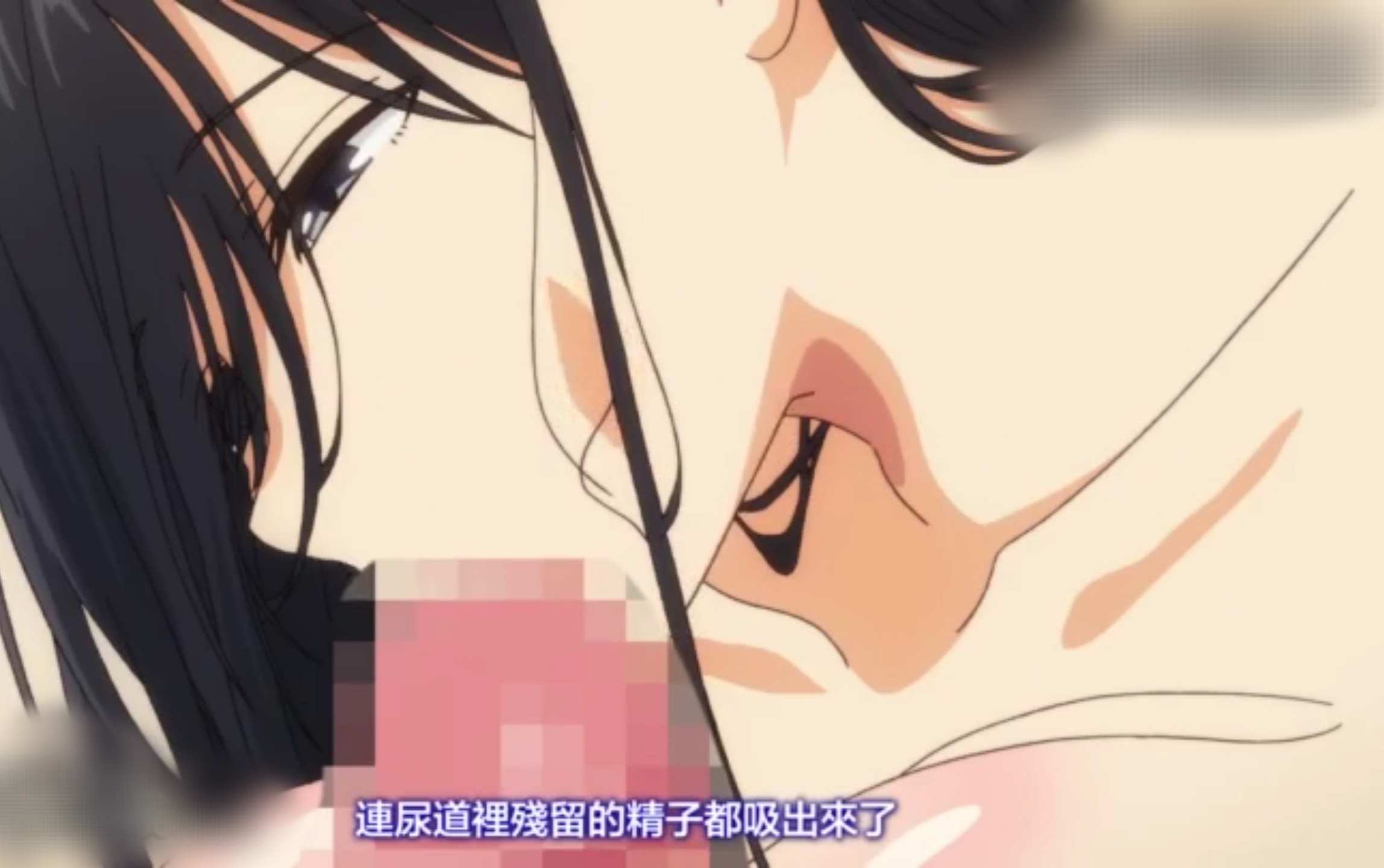 隔壁高冷脸的巨乳妹妹反差性爱-第2张图片-萌站