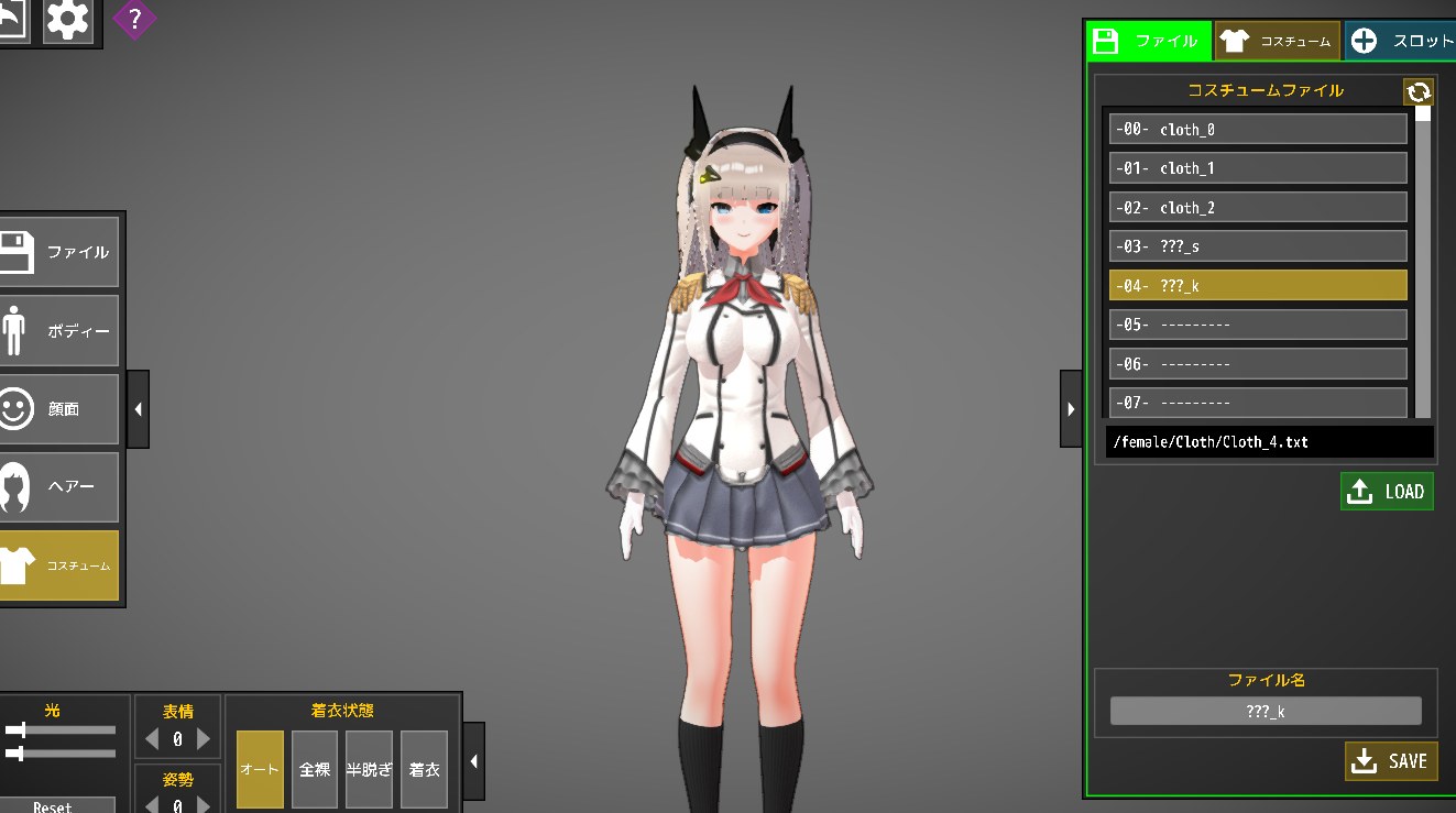 [动态3D对战//PC/高自由度扭脸]Fuck or Fight ~少女格斗场-第2张图片-萌站