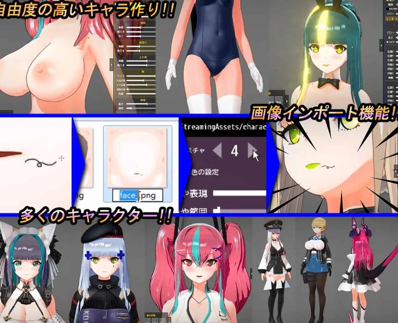 [动态3D对战//PC/高自由度扭脸]Fuck or Fight ~少女格斗场-第5张图片-萌站