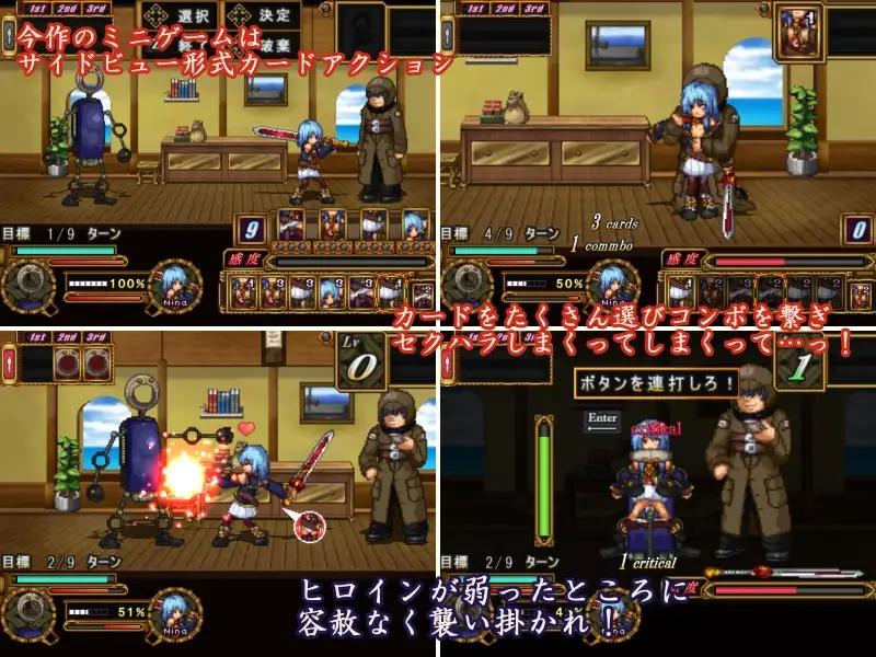 【PC/3部合集/爆款RPG/像素/动态/强奸/异种奸】猥魔道德尔塔&猥训道德尔塔 合集【共310M】【精翻汉化】【原名:猥訓道δ/猥訓道δ】-第5张图片-萌站 【PC/3部合集/爆款RPG/像素/动态/强奸/异种奸】猥魔道德尔塔&猥训道德尔塔 合集【共310M】【精翻汉化】【原名:猥訓道δ/猥訓道δ】-第5张图片-萌站