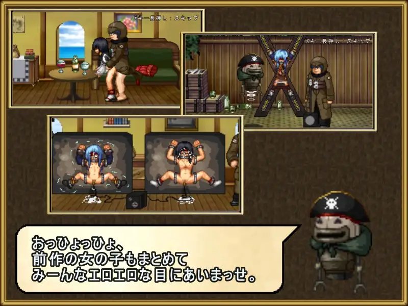 【PC/3部合集/爆款RPG/像素/动态/强奸/异种奸】猥魔道德尔塔&猥训道德尔塔 合集【共310M】【精翻汉化】【原名:猥訓道δ/猥訓道δ】-第7张图片-萌站 【PC/3部合集/爆款RPG/像素/动态/强奸/异种奸】猥魔道德尔塔&猥训道德尔塔 合集【共310M】【精翻汉化】【原名:猥訓道δ/猥訓道δ】-第7张图片-萌站