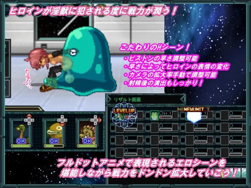 【PC/3部合集/爆款RPG/像素/动态/强奸/异种奸】猥魔道德尔塔&猥训道德尔塔 合集【共310M】【精翻汉化】【原名:猥訓道δ/猥訓道δ】-第10张图片-萌站 【PC/3部合集/爆款RPG/像素/动态/强奸/异种奸】猥魔道德尔塔&猥训道德尔塔 合集【共310M】【精翻汉化】【原名:猥訓道δ/猥訓道δ】-第10张图片-萌站