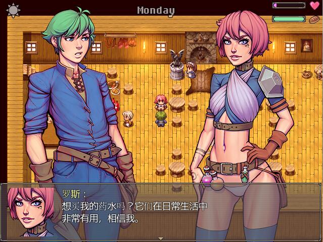 更新[欧美RPG/动态] 术士与奶子 Warlock and Boobs V0.512 AI汉化版 [2.20G]-第2张图片-萌站