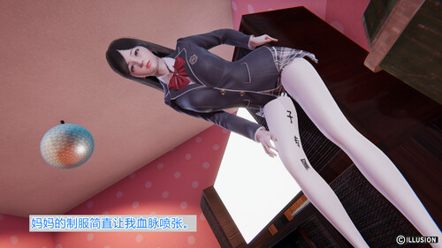 谢雨的丝袜妈妈