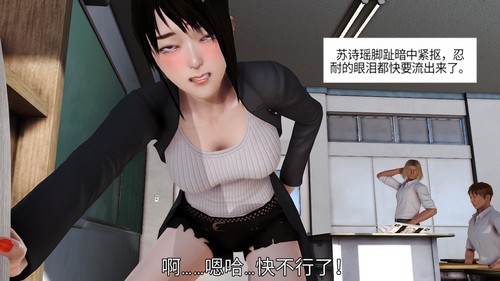 邪灵乱世01-08-第5张图片-萌站