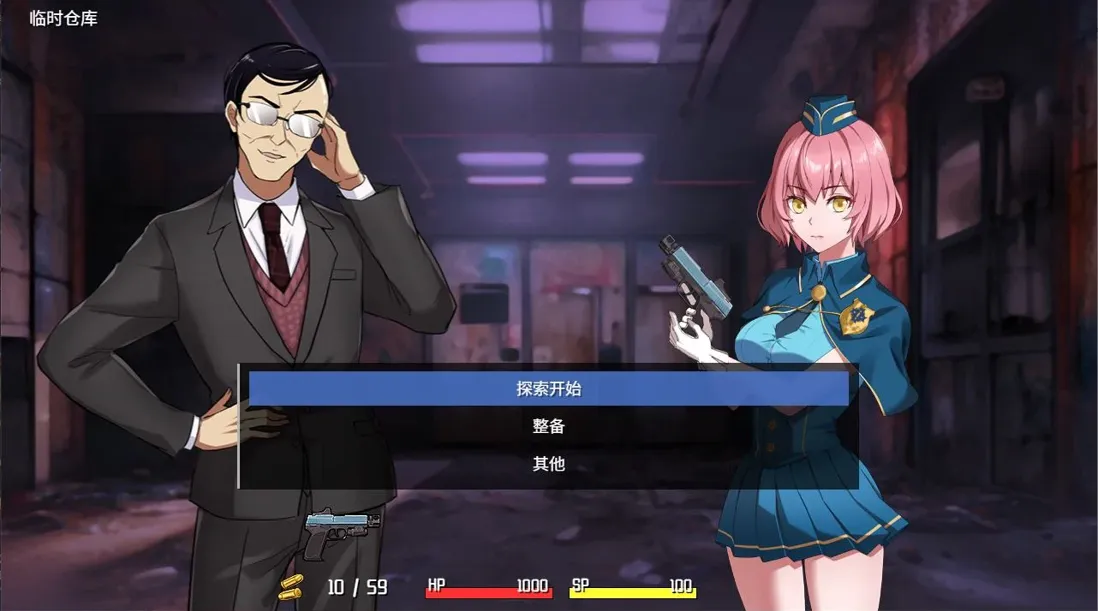 【日系RPG精品/官中/异种X】隧道逃生:终极版 TUNNEL ESCAPE FE Ver0.7.1a SP 官方中文版【1.86G】-第5张图片-萌站 【日系RPG精品/官中/异种X】隧道逃生:终极版 TUNNEL ESCAPE FE Ver0.7.1a SP 官方中文版【1.86G】-第5张图片-萌站