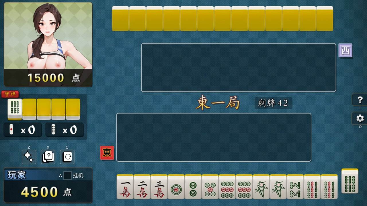 电脑端/#H833 🕹️游戏： 勾八麻将  J8 Mahjong/v3.1.0 官方中文版+DLC+礼包码-第6张图片-萌站