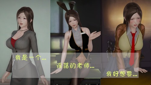 想变身的人01-06-第5张图片-萌站