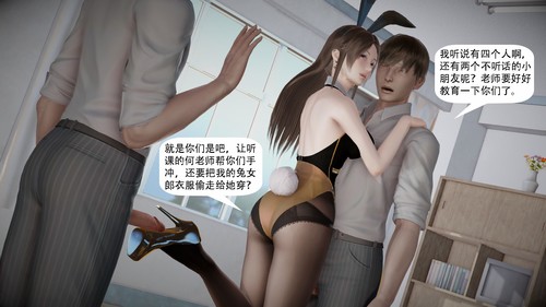 想变身的人01-06-第6张图片-萌站