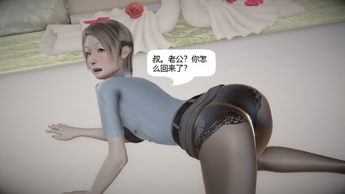 我想变身的人+夜间便利店新版+新.舊版满足教授01-03-第2张图片-萌站