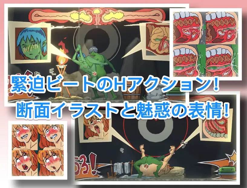 【PC/新作/SLG/像素/动态/异种奸】某哥布林巢穴中的一天v0.05【共650M】【官方中文】【原名:とあるゴブリンの巣の一日|A Day In A Goblin's Nest】【2025年05月08日 发售】-第4张图片-萌站 【PC/新作/SLG/像素/动态/异种奸】某哥布林巢穴中的一天v0.05【共650M】【官方中文】【原名:とあるゴブリンの巣の一日|A Day In A Goblin's Nest】【2025年05月08日 发售】-第4张图片-萌站