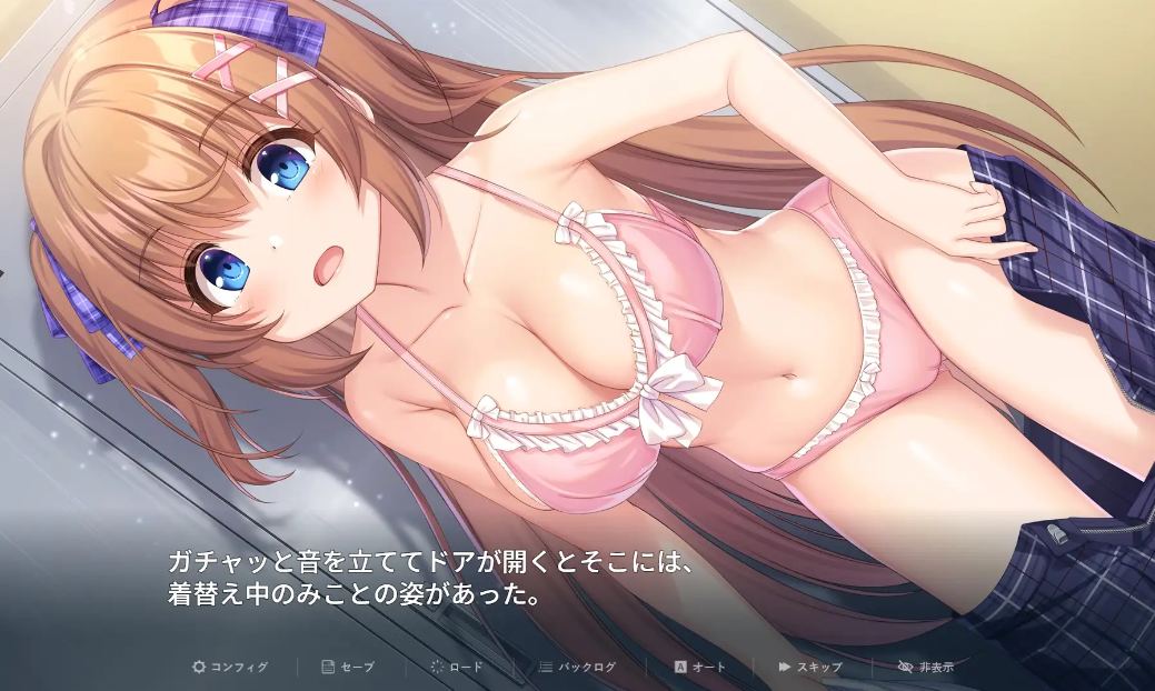 【PC/RPG/3D/NTR/战斗H/异种奸】迷糊巫女与淫魔之岛Ver241107【共2.7GB】【MTool云翻/AI翻译】【原名：ドジっ子巫女と淫魔の島】