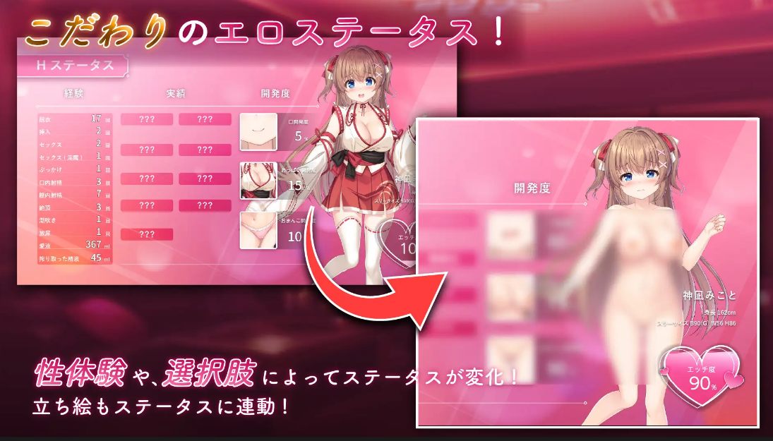 【PC/RPG/3D/NTR/战斗H/异种奸】迷糊巫女与淫魔之岛Ver241107【共2.7GB】【MTool云翻/AI翻译】【原名:ドジっ子巫女と淫魔の島】-第6张图片-萌站 【PC/RPG/3D/NTR/战斗H/异种奸】迷糊巫女与淫魔之岛Ver241107【共2.7GB】【MTool云翻/AI翻译】【原名:ドジっ子巫女と淫魔の島】-第6张图片-萌站