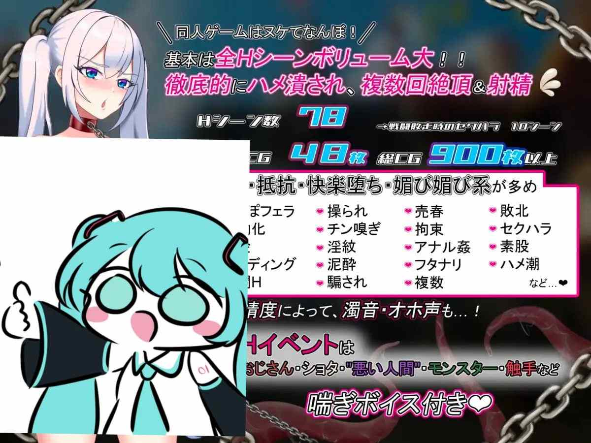 #爱丽丝梦游传说 #テイルズ・オブ・アリス v2.2 AI汉化版【 更新】-第3张图片-萌站