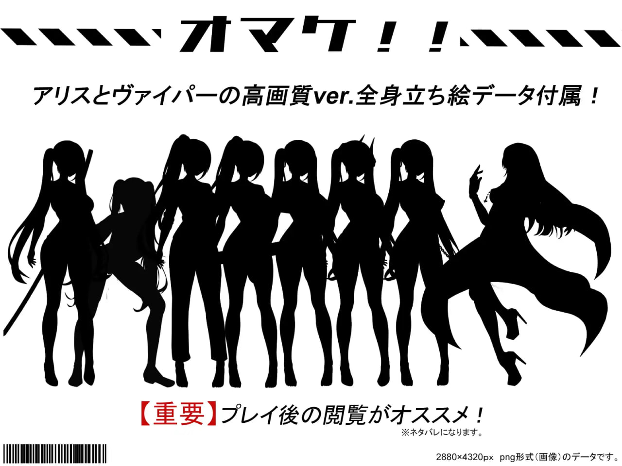 #爱丽丝梦游传说 #テイルズ・オブ・アリス v2.2 AI汉化版【 更新】-第5张图片-萌站