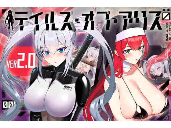 #爱丽丝梦游传说 #テイルズ・オブ・アリス v2.2 AI汉化版【 更新】-第7张图片-萌站