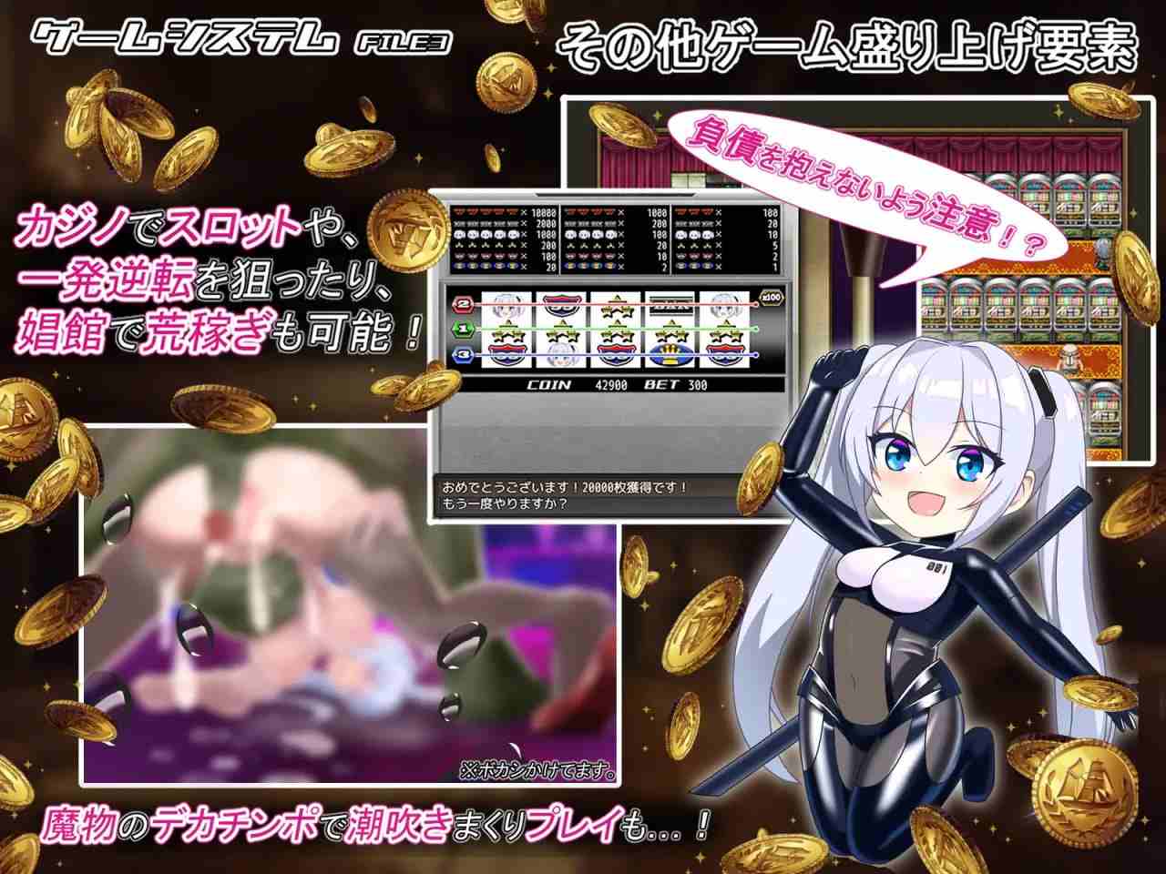 #爱丽丝梦游传说 #テイルズ・オブ・アリス v2.2 AI汉化版【 更新】-第10张图片-萌站