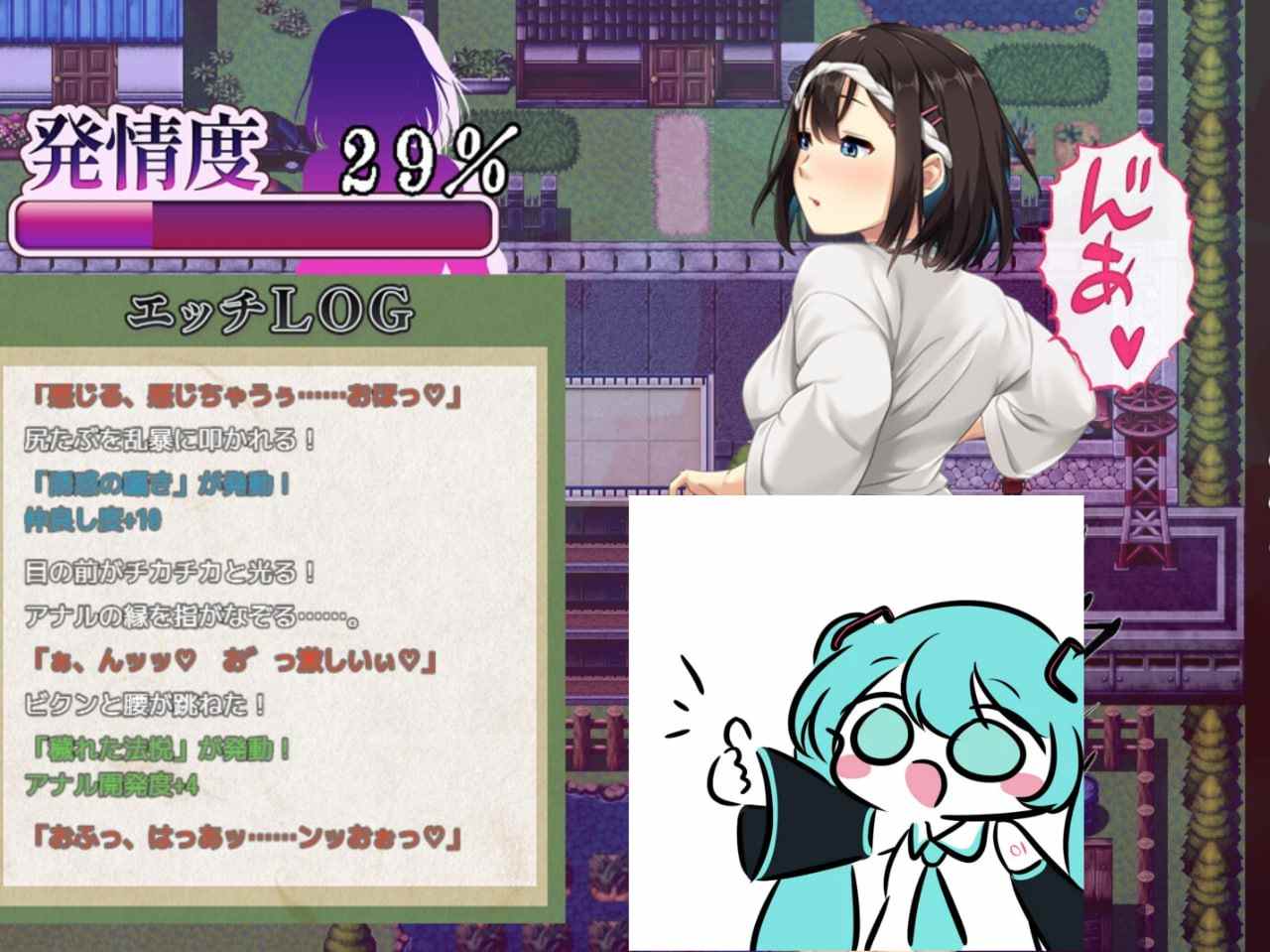 #禰鸟村 爱虐与淫艳的祭祀 #禰鳥村 愛虐と淫艶の祀 v1.01 AI汉化版-第4张图片-萌站 #禰鸟村 爱虐与淫艳的祭祀 #禰鳥村 愛虐と淫艶の祀 v1.01 AI汉化版-第4张图片-萌站