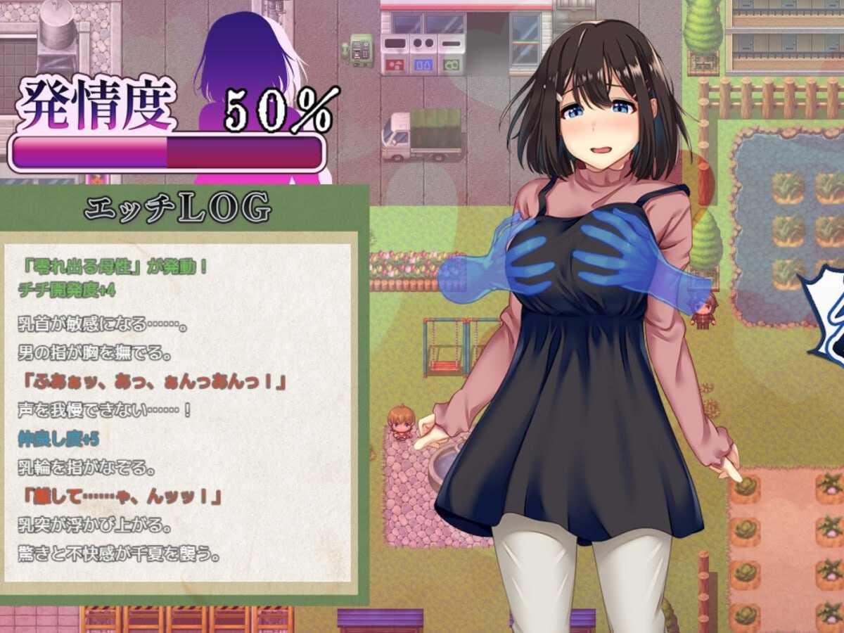 #禰鸟村 爱虐与淫艳的祭祀 #禰鳥村 愛虐と淫艶の祀 v1.01 AI汉化版-第9张图片-萌站 #禰鸟村 爱虐与淫艳的祭祀 #禰鳥村 愛虐と淫艶の祀 v1.01 AI汉化版-第9张图片-萌站