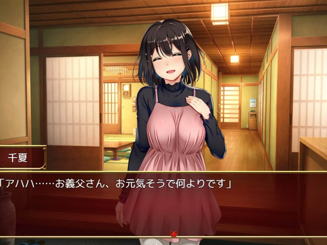 #禰鸟村 爱虐与淫艳的祭祀  #禰鳥村 愛虐と淫艶の祀  v1.01 AI汉化版-第10张图片-萌站