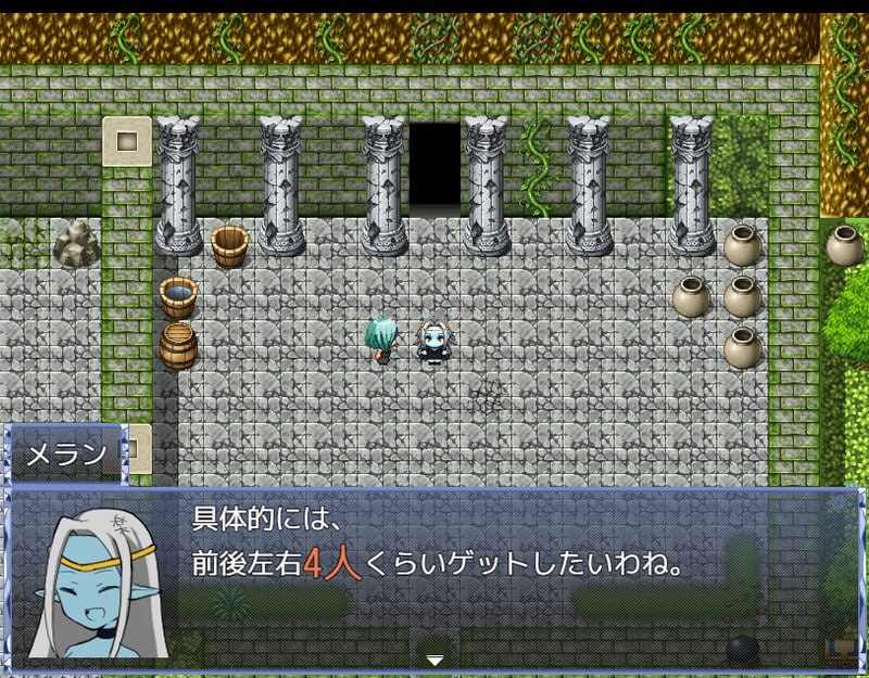 #黑暗精灵捕获录 #ダークエルフの捕獲録 v20250503A 机翻汉化版-第3张图片-萌站