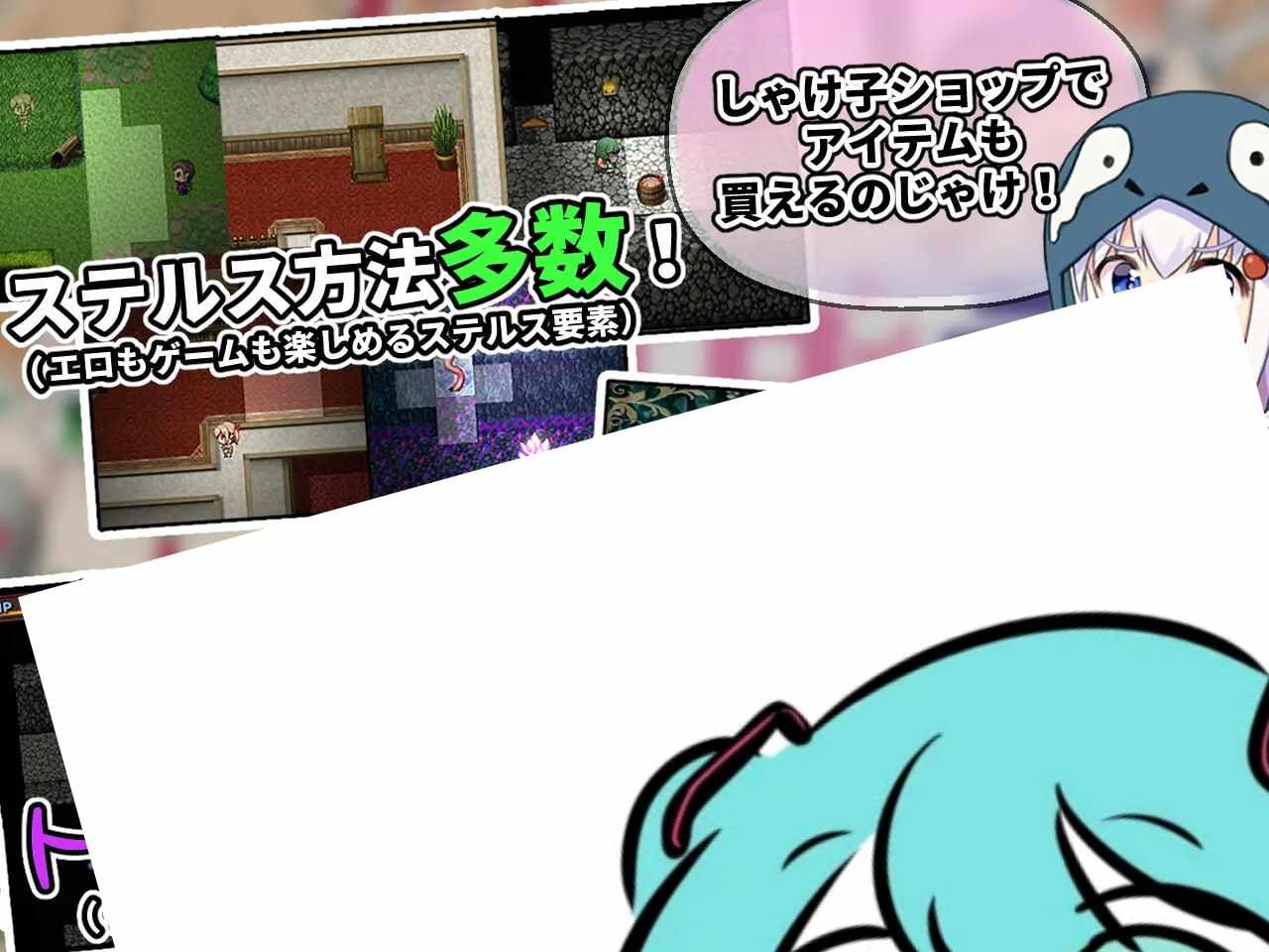 #超级色情★死脱★逃生游戏～纯真精灵篇～ #スーパーエロ★デス★脱出ゲーム～純粋エルフ編～ v1.1.5 AI汉化版【-第5张图片-萌站
