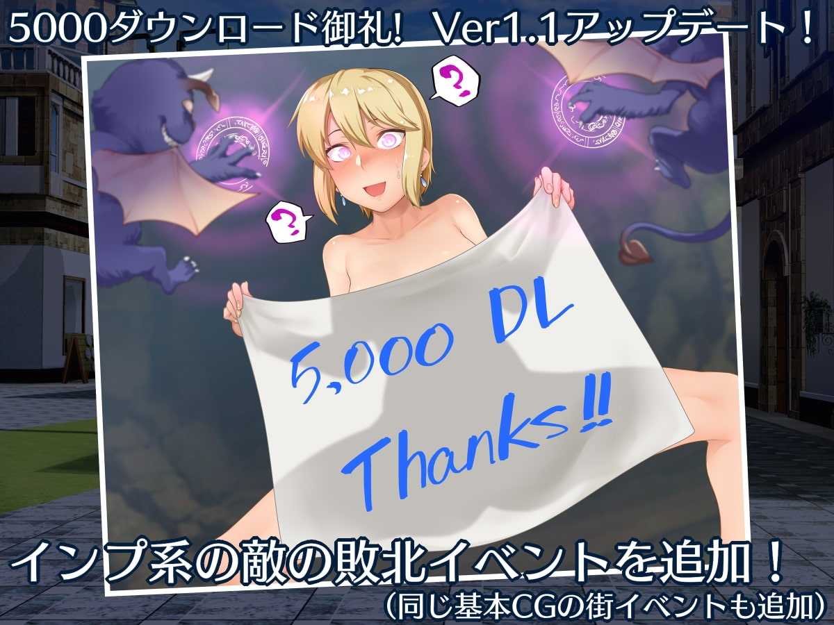 新汉化[日式RPG/触手/异种X] 艾丽莎与无主者的洞窟 アリッサと持たざる者の洞窟 V1.1 R1汉化版 [1.40G]-第2张图片-萌站