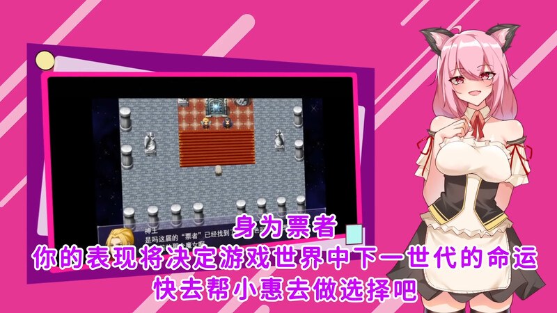 补档[日式RPG/NTR] 票者！小慧的打工大作战 Build.7015121 官中版 [600M]