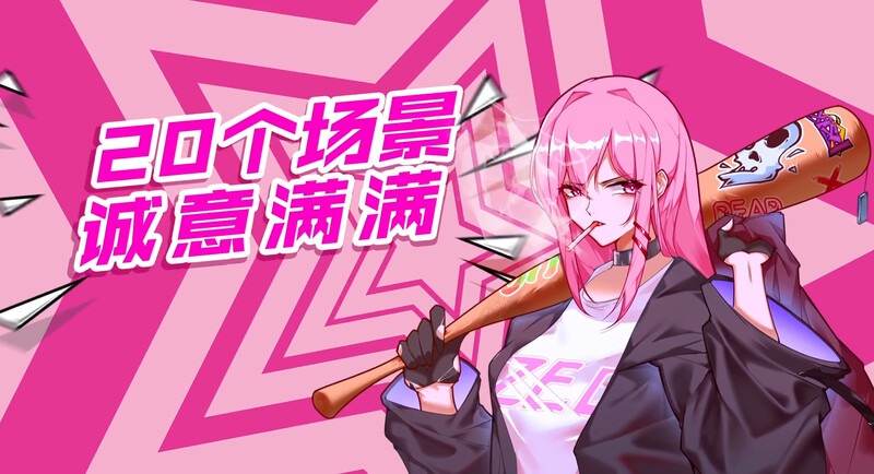 补档[日式RPG/NTR] 票者！小慧的打工大作战 Build.7015121 官中版 [600M]-第7张图片-萌站