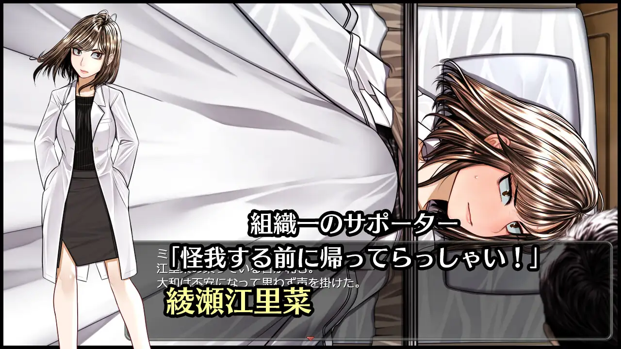[RPG]超守護戦士パワフルナックル 
