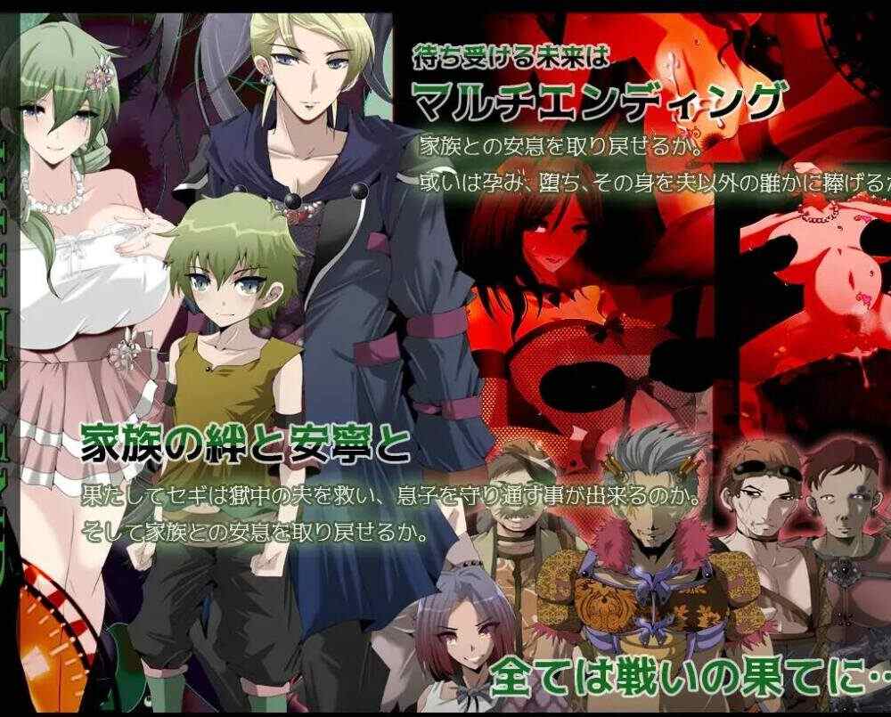 【RPG/生肉】[栗pick] マインド・リュダ  #マインド・リュダ -第4张图片-萌站