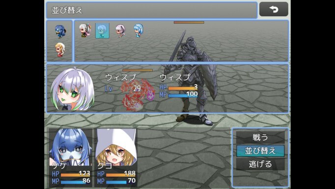 【RPG/机翻/安卓】萌娘世界 / モン娘ワールド V1.01   #萌娘世界-第3张图片-萌站