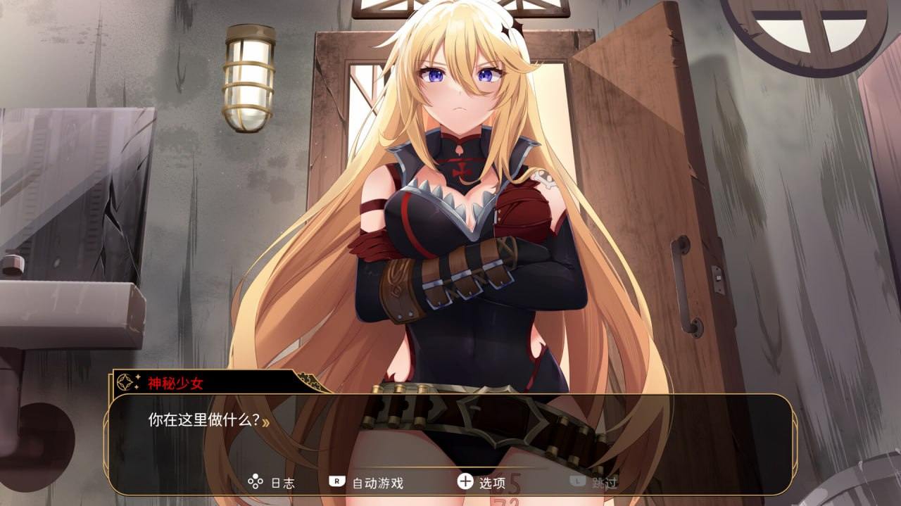 PC/SLG/#神风少女战机 #Kamikaze Lassplanes 官方中文版