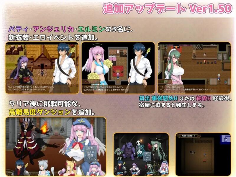  [日式RPG/卖春] 魔兽英雄 魔姦の英雄 V1.60 官中版 [1.0G]-第3张图片-萌站
