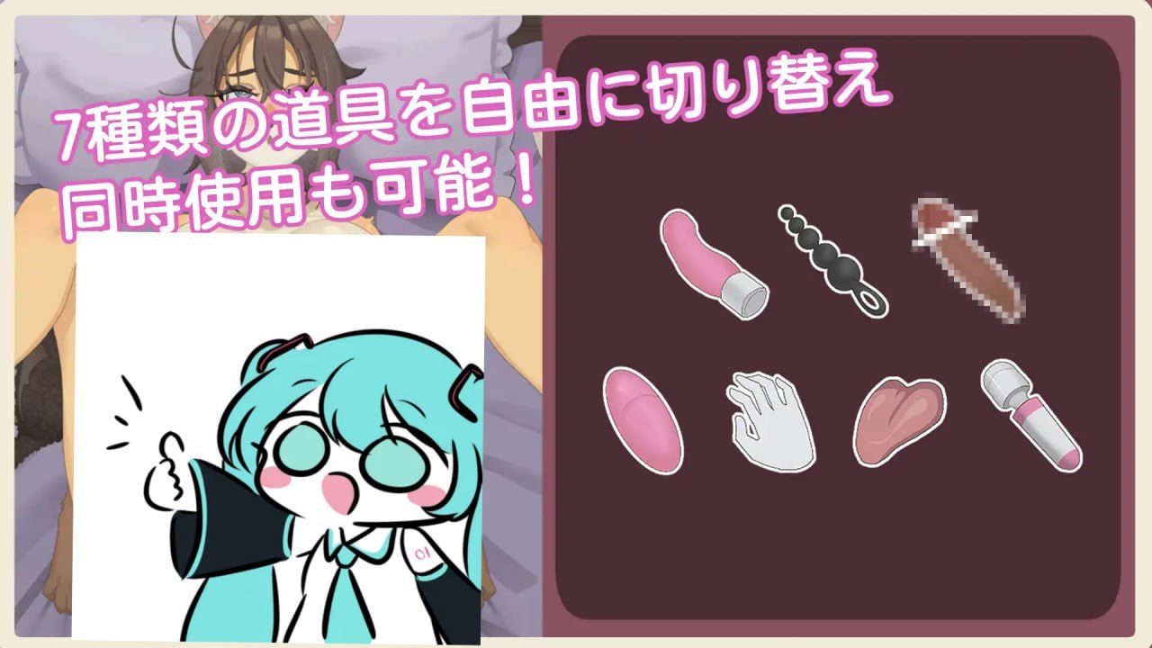 PC/SLG/#隔壁的狐狸姐姐因为发情期很困扰 #隣の狐お姉さんが発情期で困ってる 官方中文版【2025年04月09日 发售】【FsGBz 投稿】-第4张图片-萌站