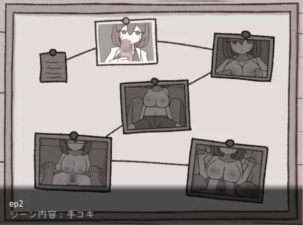 【SLG AI汉化PC】希尔按摩屋