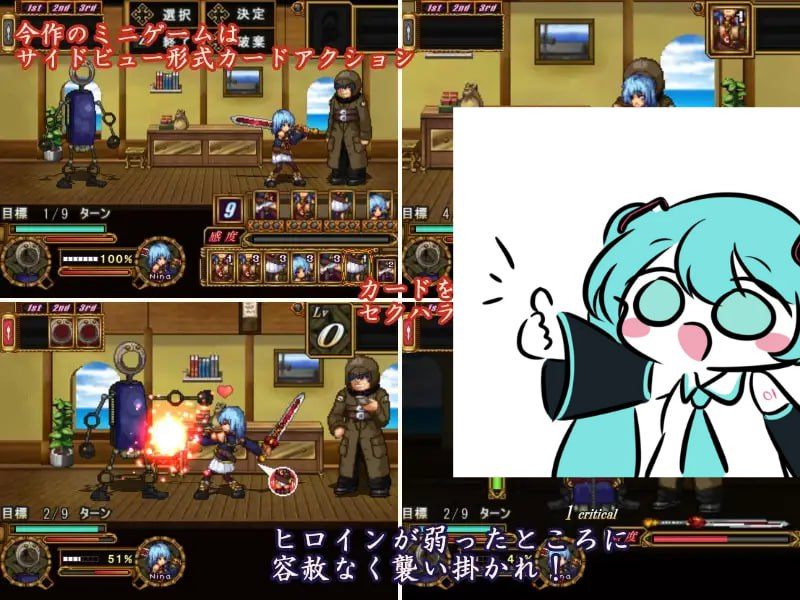 PC/SLG/猥训道德尔塔~公主是淫乱的弟子 #猥訓道δ~姫は淫奔な弟子~ 中文汉化版-第2张图片-萌站 PC/SLG/猥训道德尔塔~公主是淫乱的弟子 #猥訓道δ~姫は淫奔な弟子~ 中文汉化版-第2张图片-萌站
