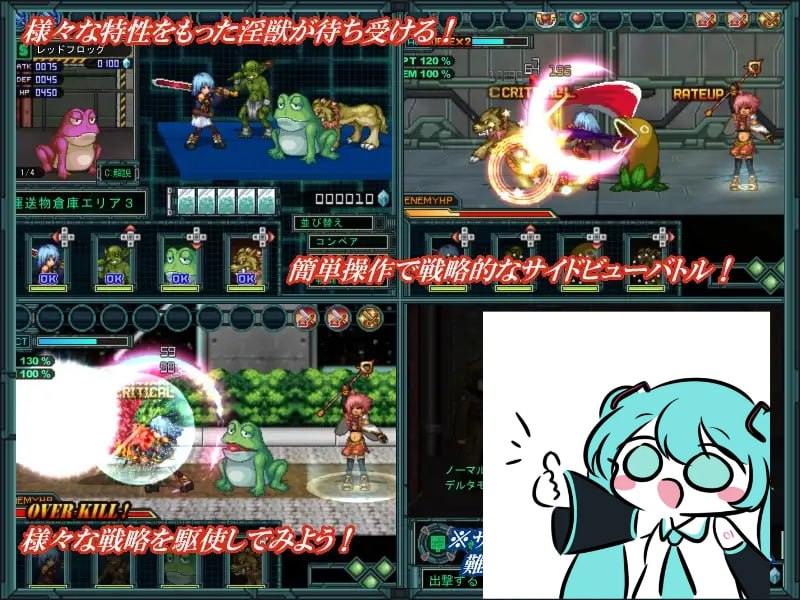 PC/RPG/#猥魔道德尔塔~兽欲横流之舰 #猥魔道δ獣欲まみれの艦 中文汉化版-第2张图片-萌站