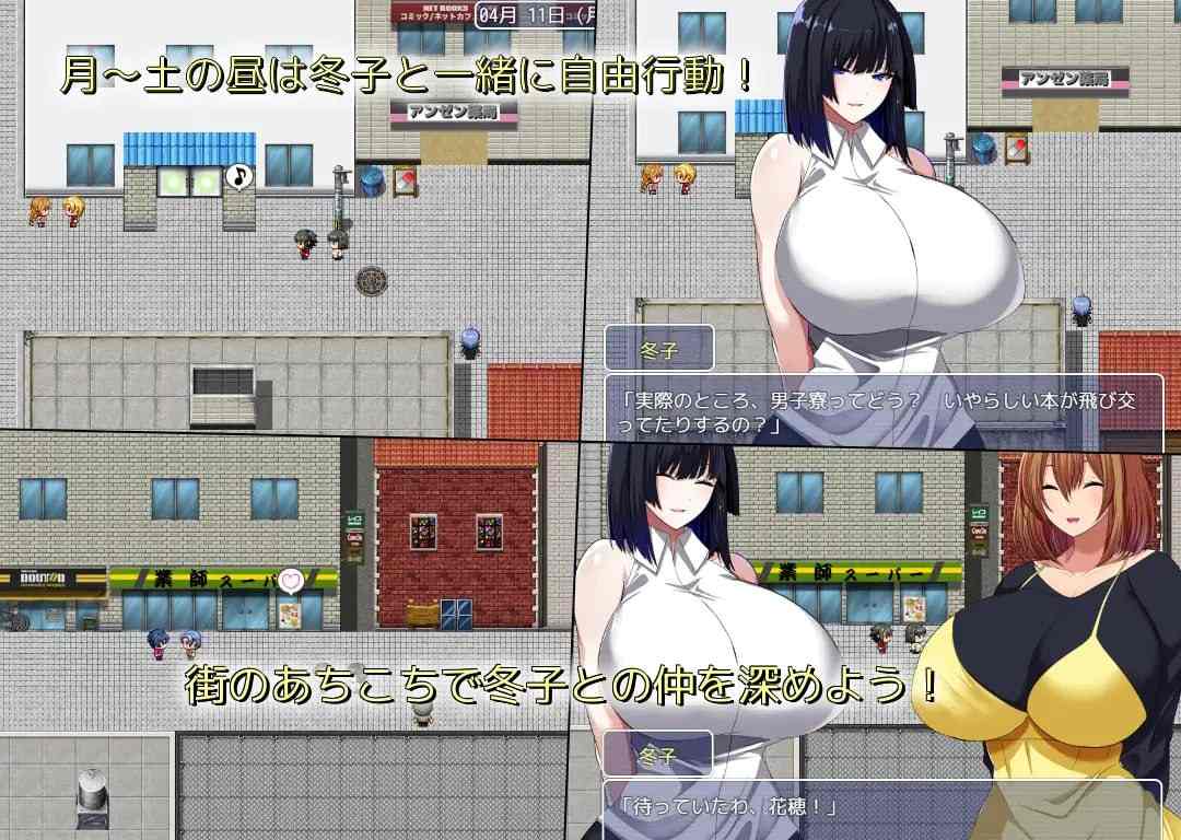 【PC/RPG/NTR/群交/巨乳/露出】变态女友的淫荡生活【共1.3GB】【AI内嵌汉化】【原名：変態カノジョの淫蕩生活】